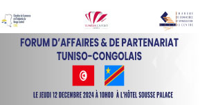 Forum d’Affaires et de Partenariat Tuniso-Congolais