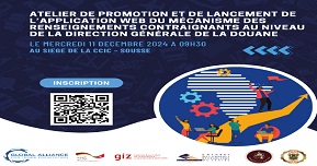 Atelier de Promotion et de Lancement de l’application web du mécanisme des renseignements contraignants au niveau de la Direction Générale de la Douane