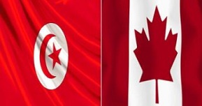 Mission Économique Tunisienne au Canada