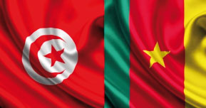 2ᵉ Édition des Journées Commerciales Tunisiennes au Cameroun