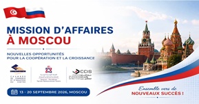 Mission d’affaires à Moscou (Russie) – Participation au salon WorldFood Moscow 2026